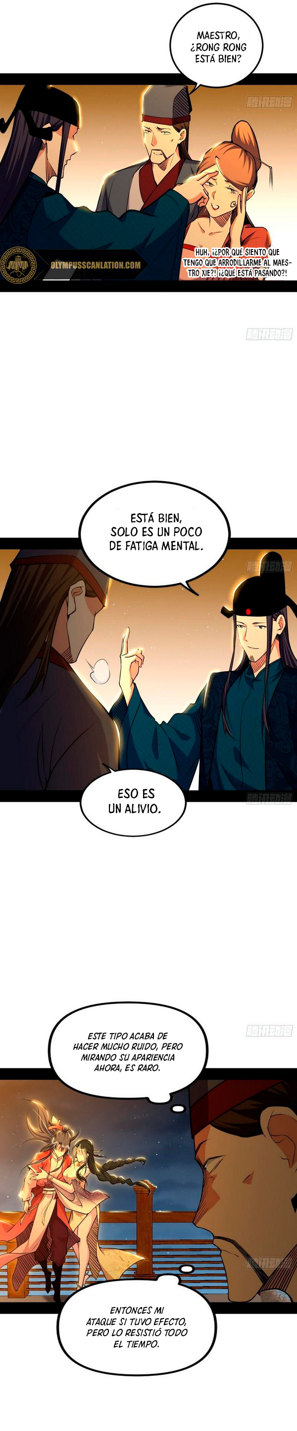 Soy un Dios Maligno Capitulo 230.1 página 5