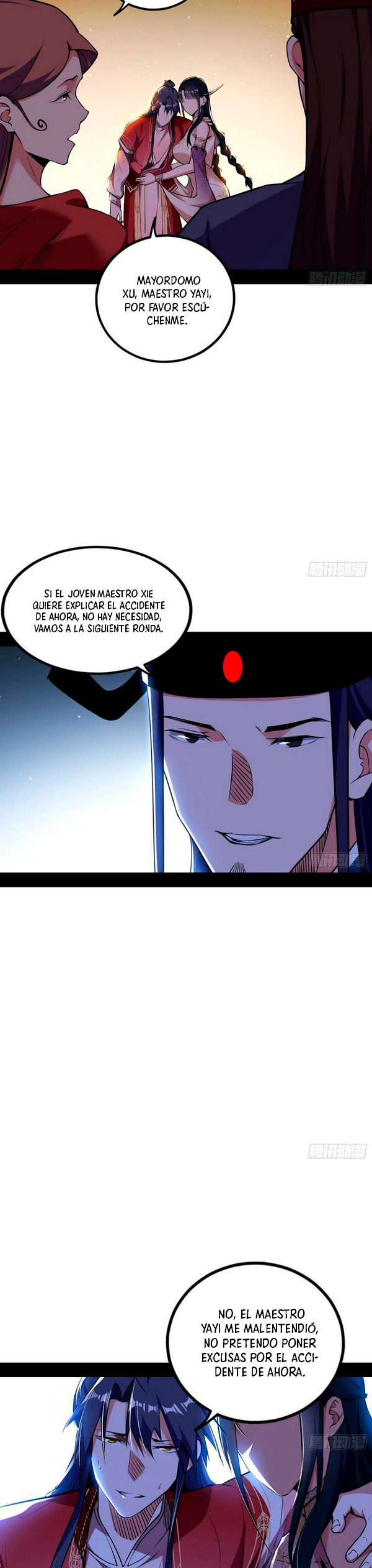 Soy un Dios Maligno Capitulo 230.1 página 8
