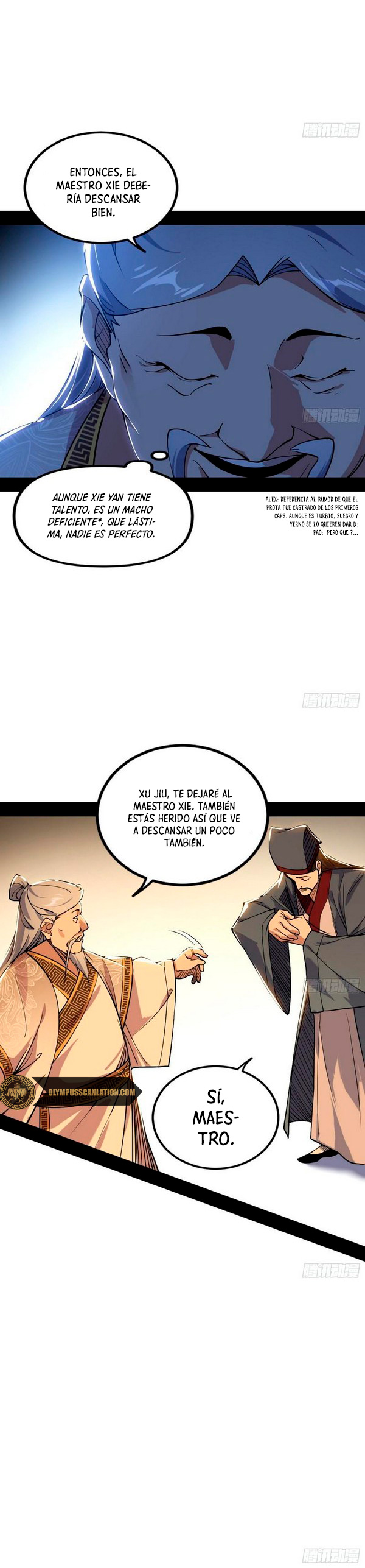 Soy un Dios Maligno Capitulo 230.2 página 13
