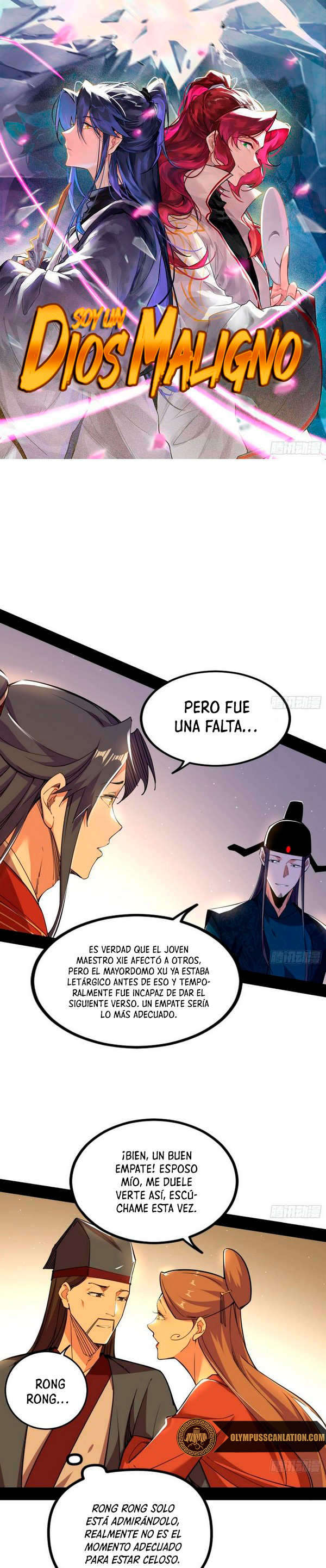 Soy un Dios Maligno Capitulo 230.2 página 3