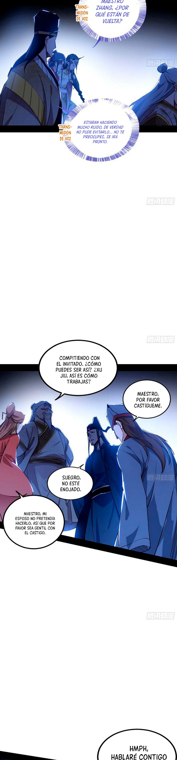 Soy un Dios Maligno Capitulo 230.2 página 9