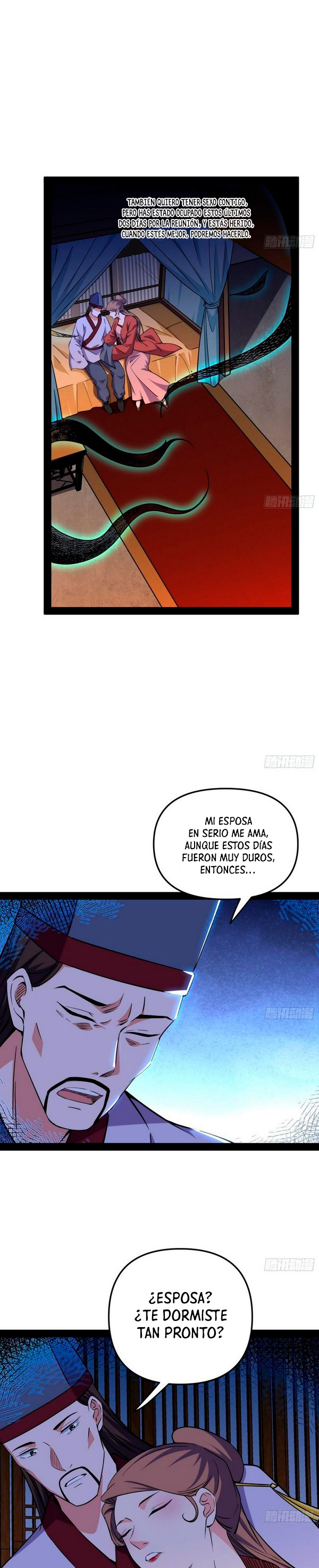 Soy un Dios Maligno Capitulo 231.1 página 10