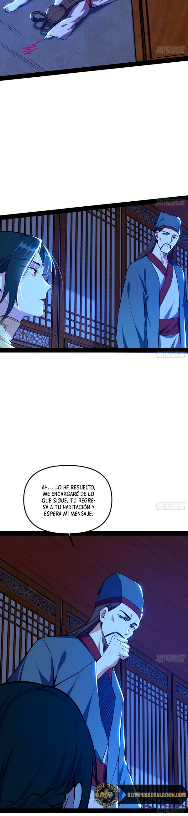 Soy un Dios Maligno Capitulo 231.2 página 12