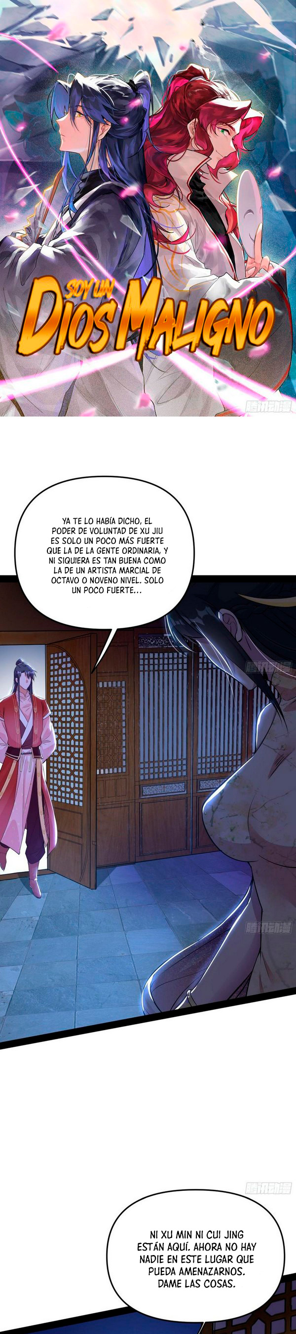 Soy un Dios Maligno Capitulo 231.2 página 3