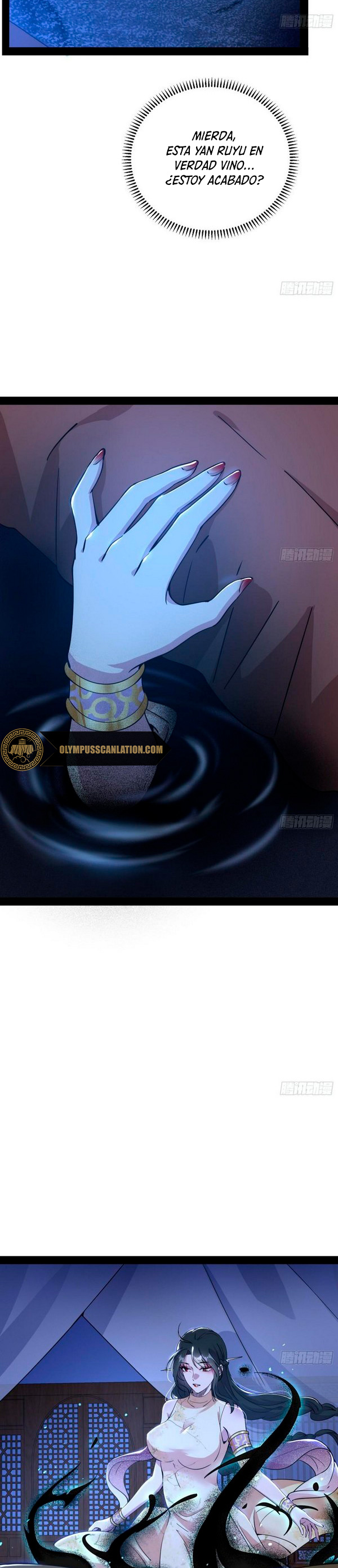 Soy un Dios Maligno Capitulo 232.1 página 11