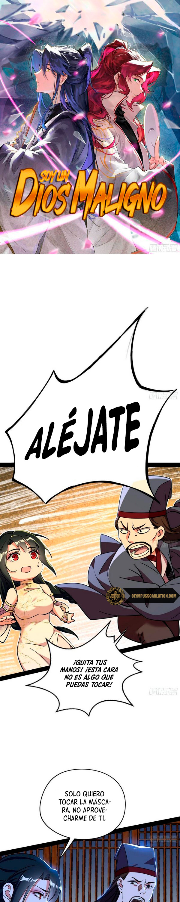 Soy un Dios Maligno Capitulo 232.1 página 3