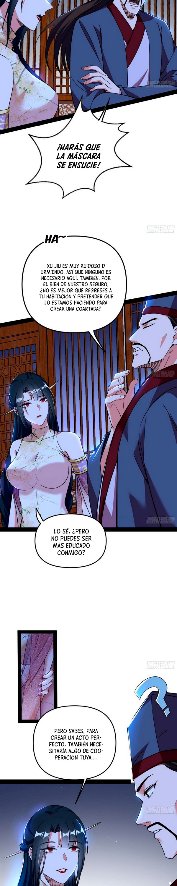Soy un Dios Maligno Capitulo 232.1 página 4