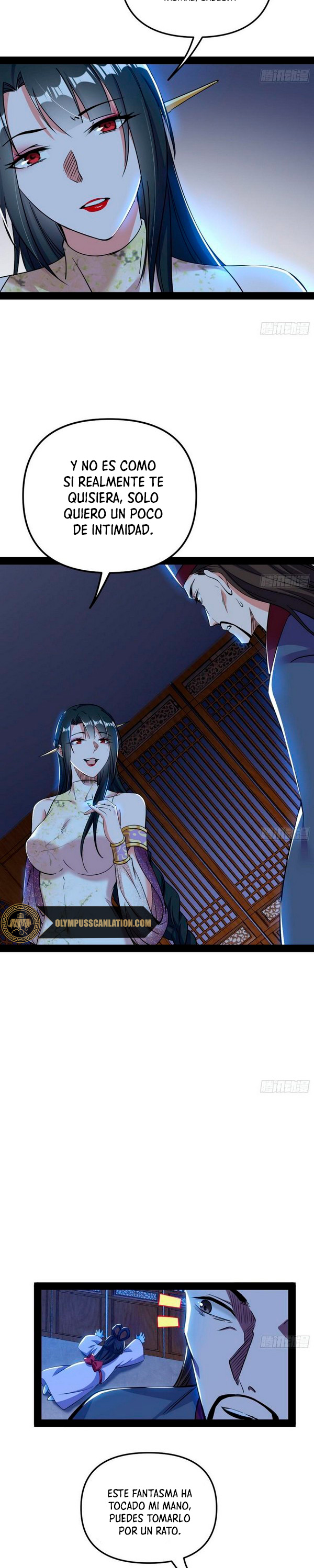 Soy un Dios Maligno Capitulo 232.1 página 6