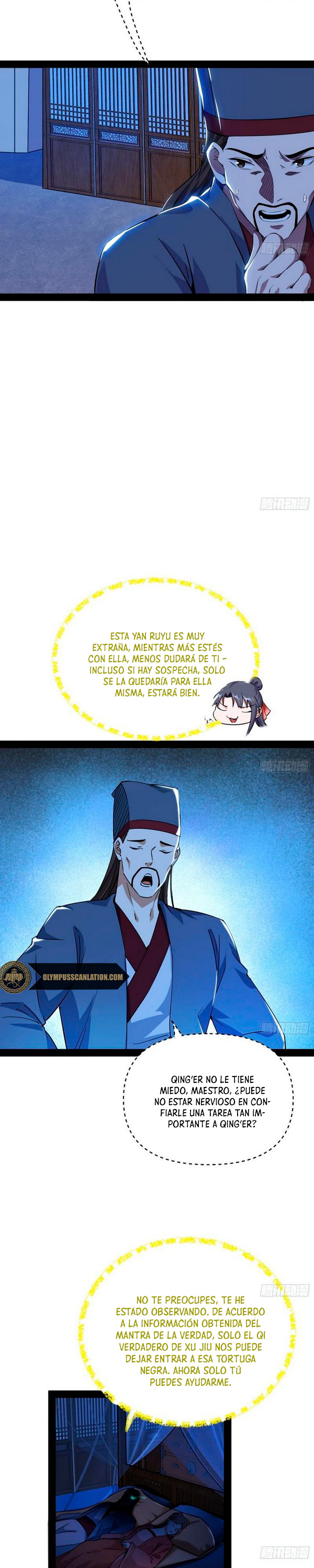 Soy un Dios Maligno Capitulo 232.1 página 8
