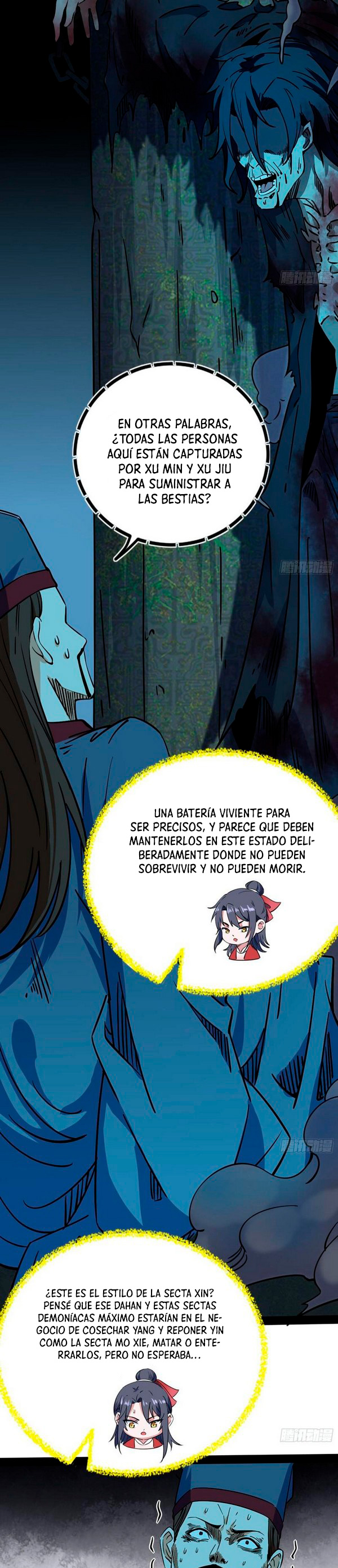 Soy un Dios Maligno Capitulo 233.1 página 13