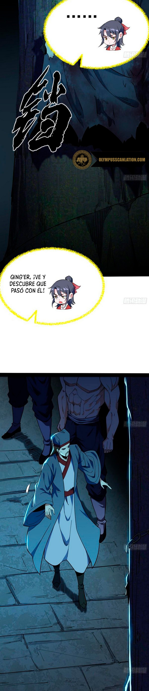 Soy un Dios Maligno Capitulo 233.1 página 5