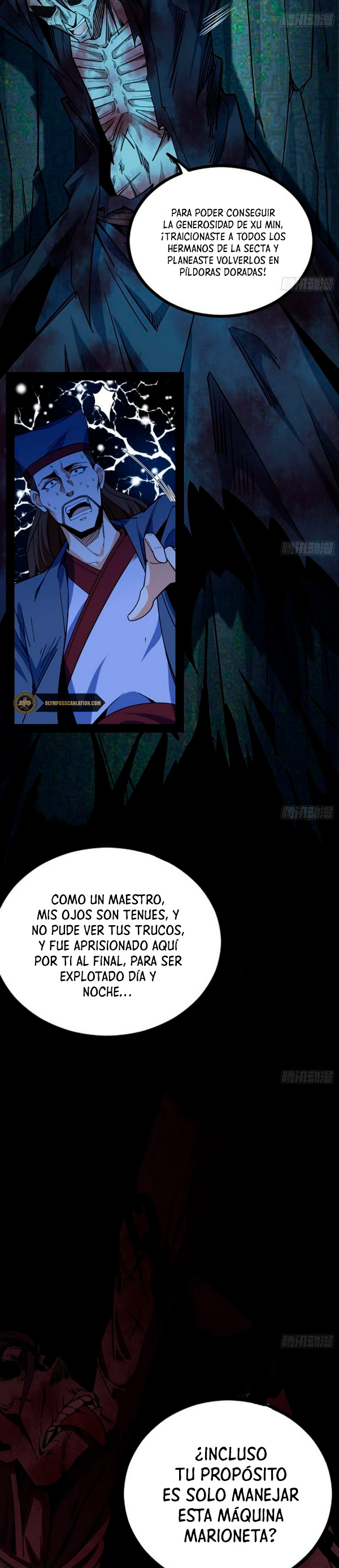 Soy un Dios Maligno Capitulo 233.1 página 8