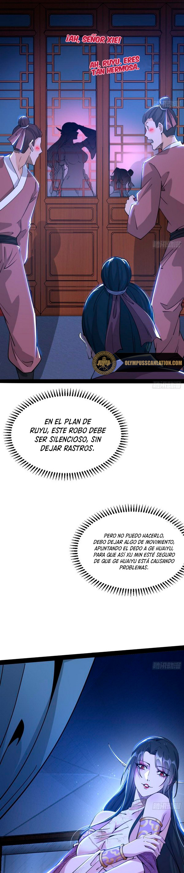 Soy un Dios Maligno Capitulo 233.2 página 14