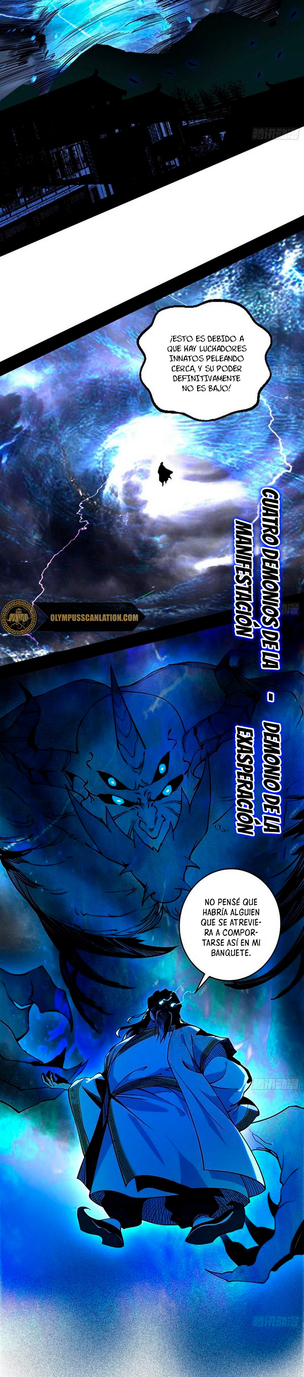 Soy un Dios Maligno Capitulo 234.1 página 12