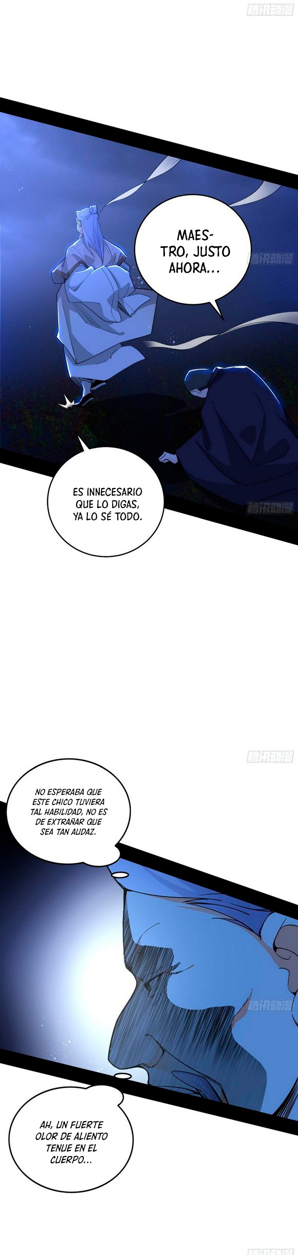 Soy un Dios Maligno Capitulo 234.2 página 13