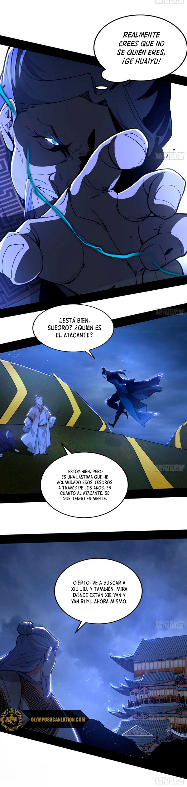 Soy un Dios Maligno Capitulo 234.2 página 14