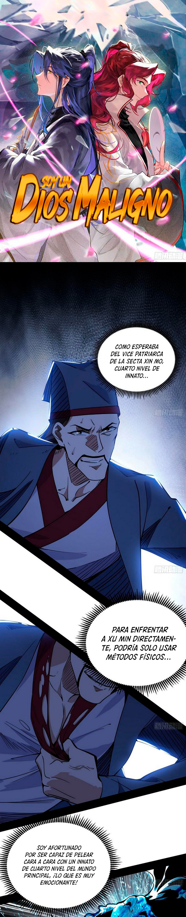 Soy un Dios Maligno Capitulo 234.2 página 3