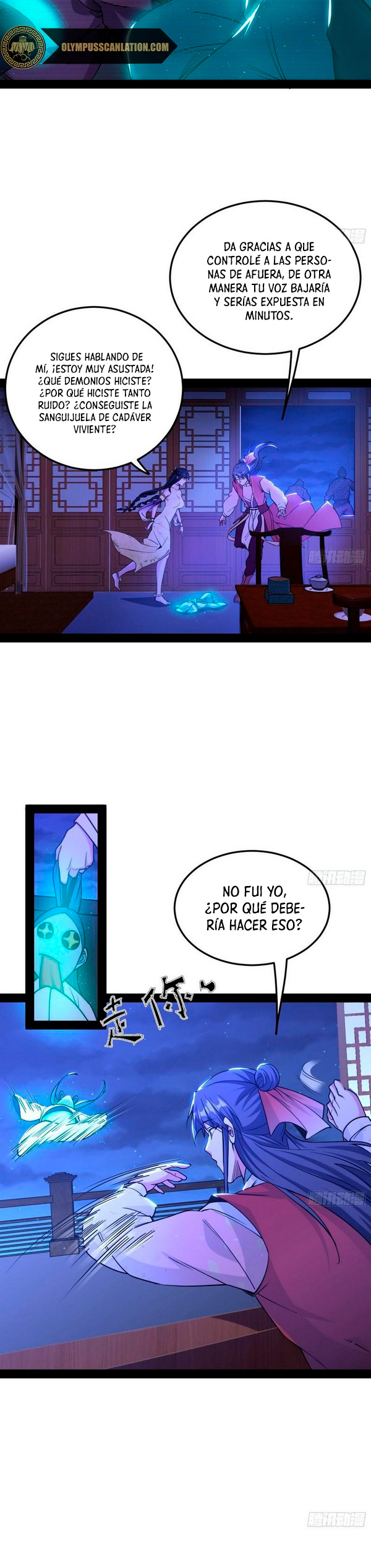 Soy un Dios Maligno Capitulo 235.1 página 10