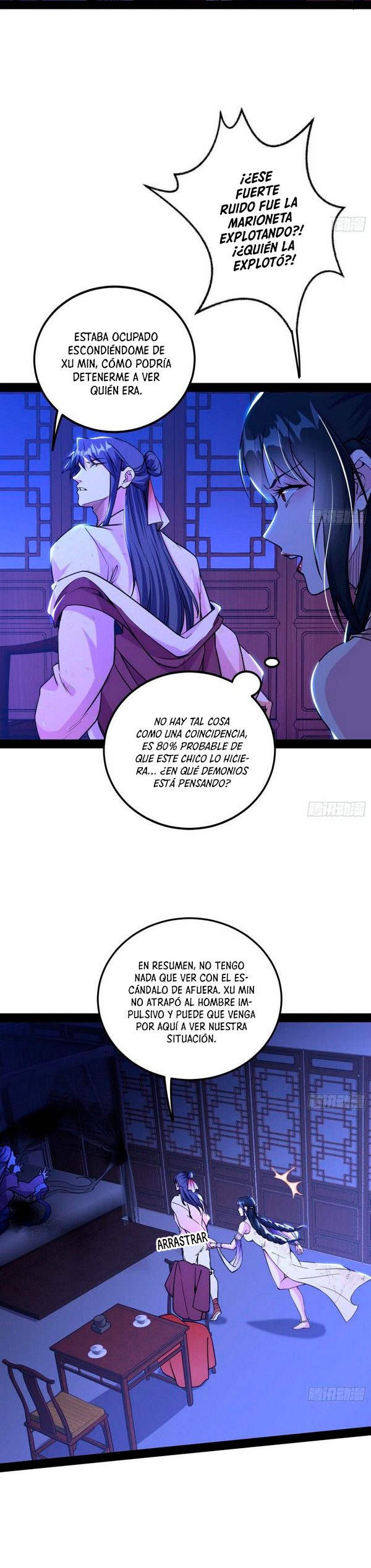 Soy un Dios Maligno Capitulo 235.1 página 12