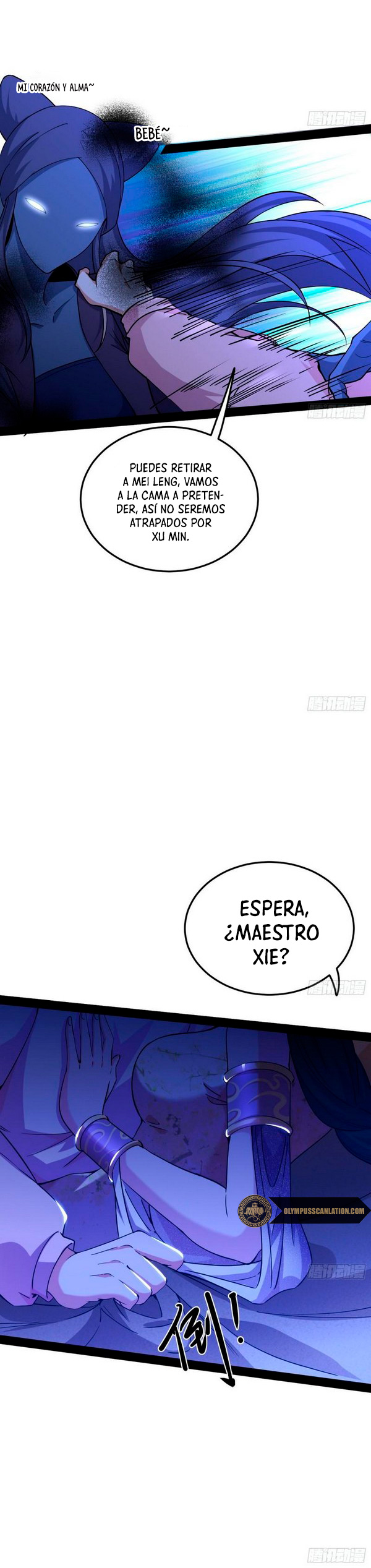 Soy un Dios Maligno Capitulo 235.1 página 13