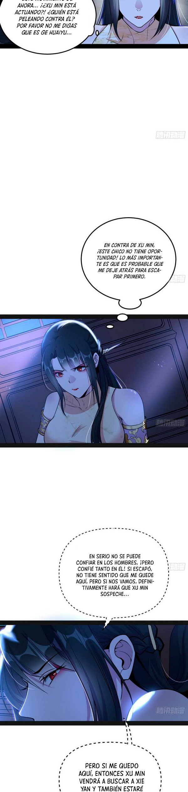 Soy un Dios Maligno Capitulo 235.1 página 5
