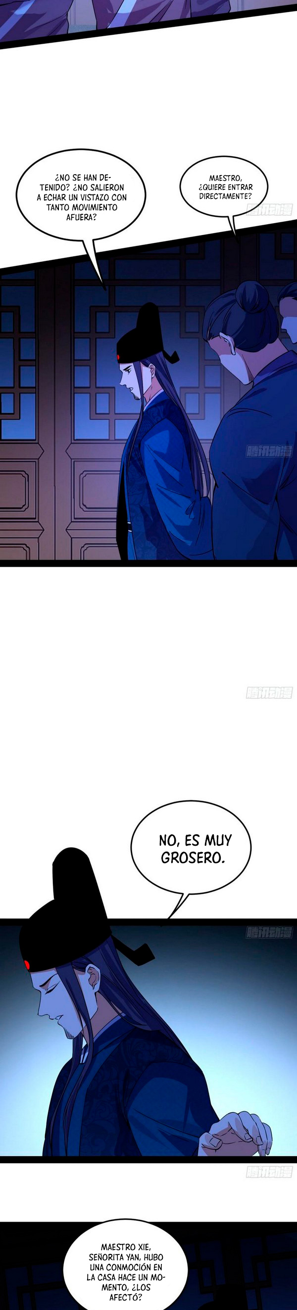 Soy un Dios Maligno Capitulo 235.2 página 15
