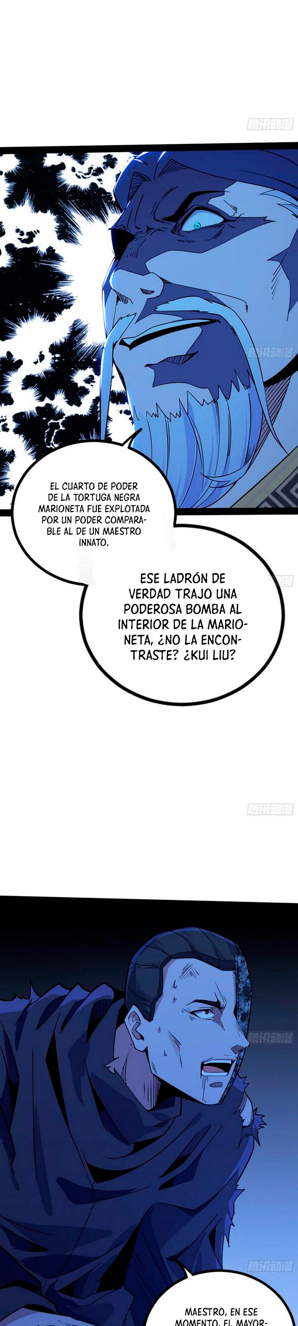 Soy un Dios Maligno Capitulo 236.1 página 13