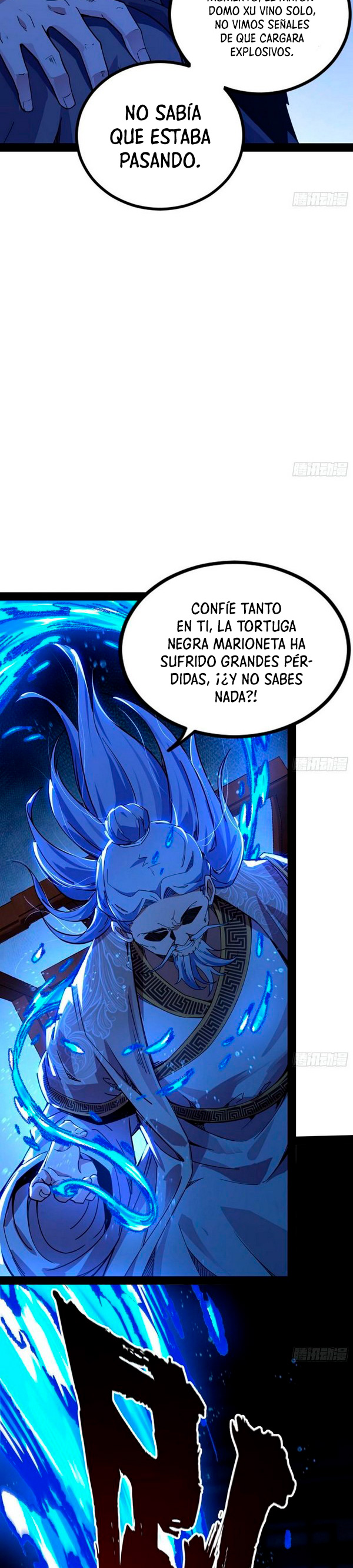 Soy un Dios Maligno Capitulo 236.1 página 14