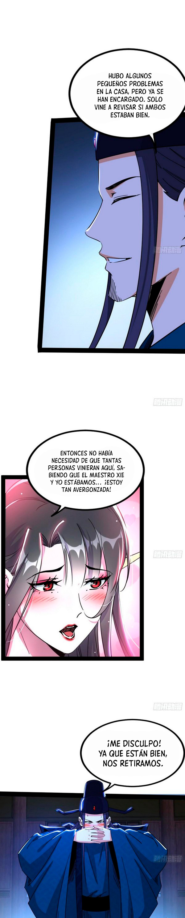 Soy un Dios Maligno Capitulo 236.1 página 4