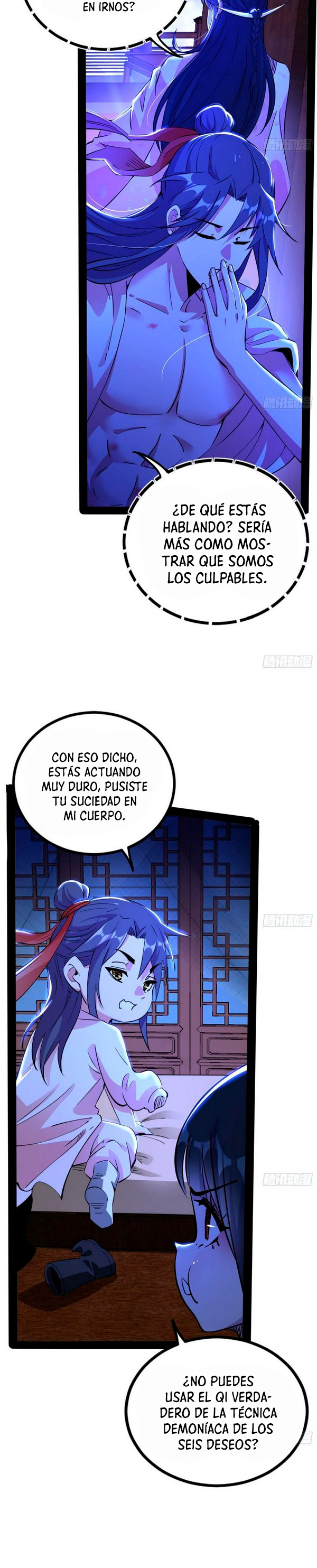 Soy un Dios Maligno Capitulo 236.1 página 6