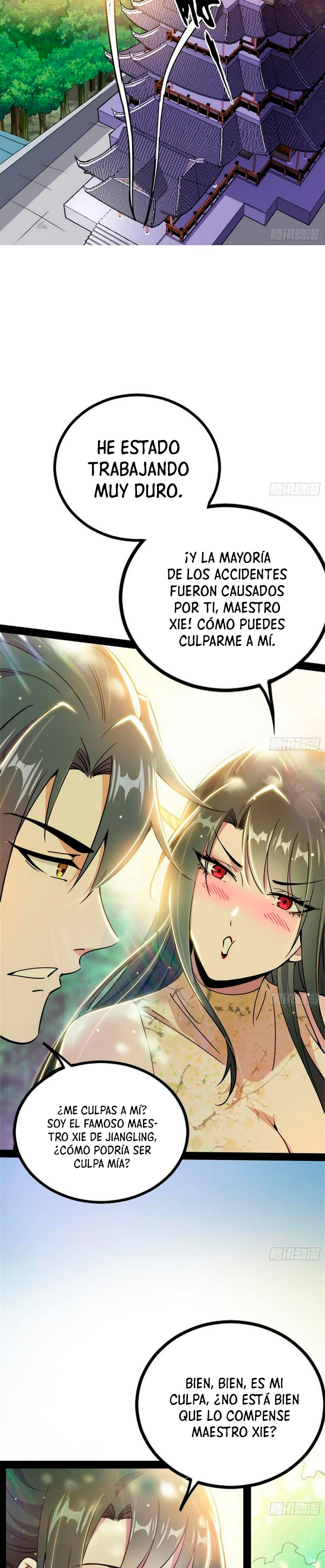 Soy un Dios Maligno Capitulo 236.2 página 11
