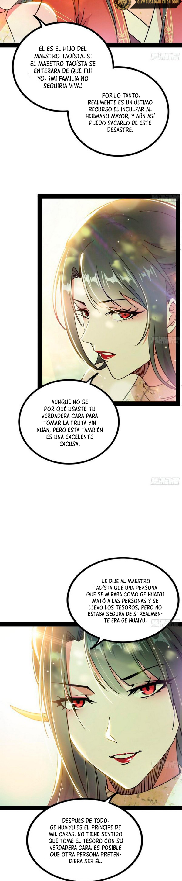 Soy un Dios Maligno Capitulo 236.2 página 16