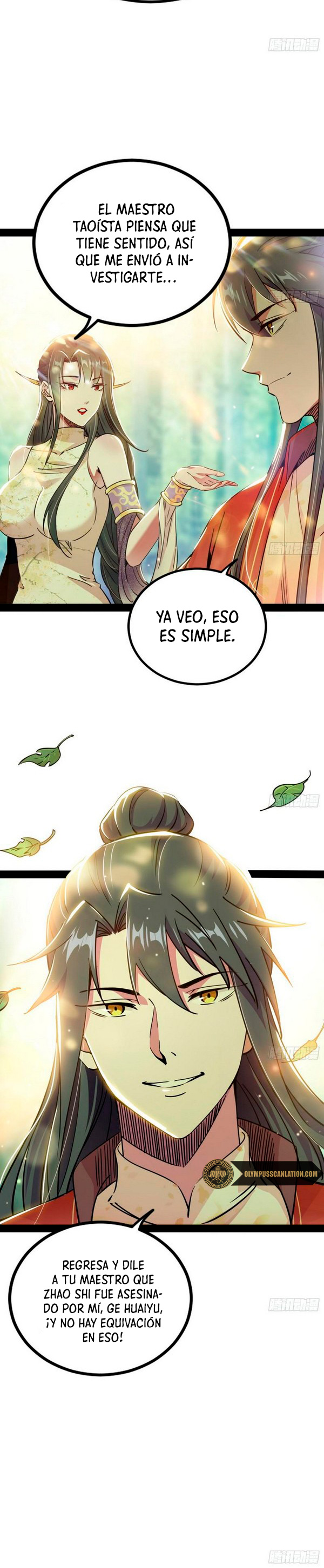 Soy un Dios Maligno Capitulo 236.2 página 17