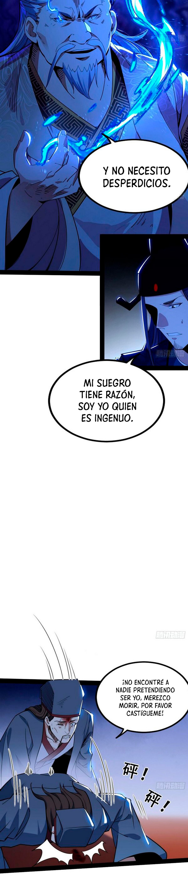 Soy un Dios Maligno Capitulo 236.2 página 4