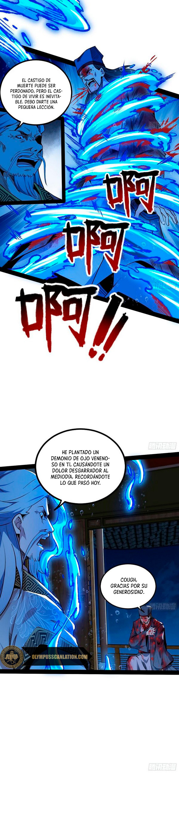 Soy un Dios Maligno Capitulo 236.2 página 7
