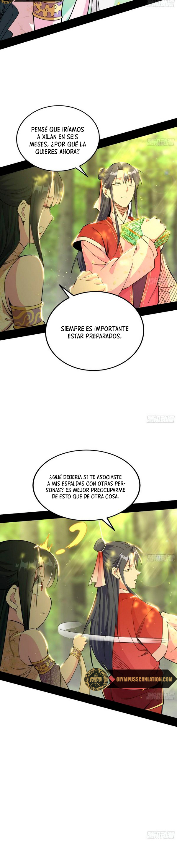 Soy un Dios Maligno Capitulo 237.1 página 14
