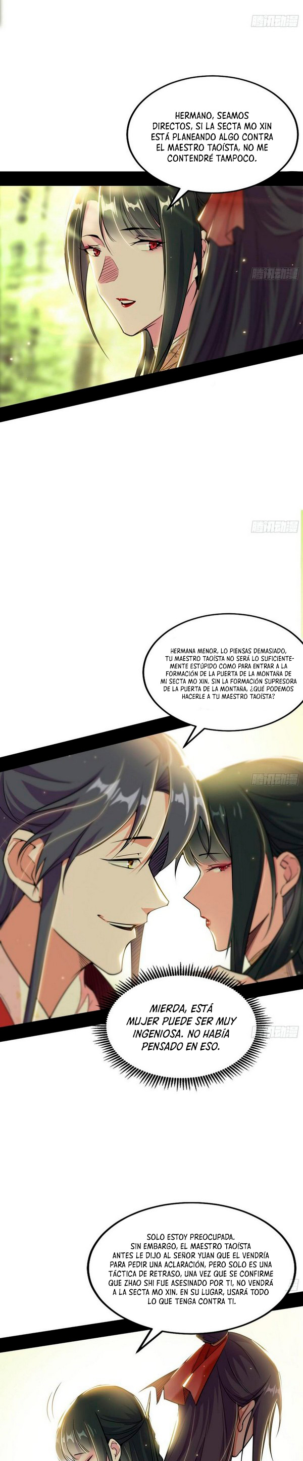 Soy un Dios Maligno Capitulo 237.1 página 5