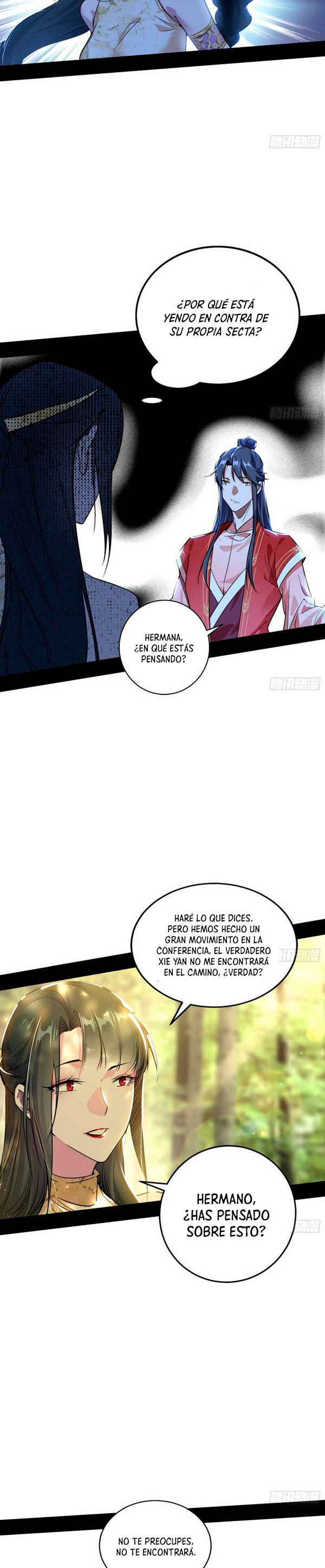 Soy un Dios Maligno Capitulo 237.1 página 7