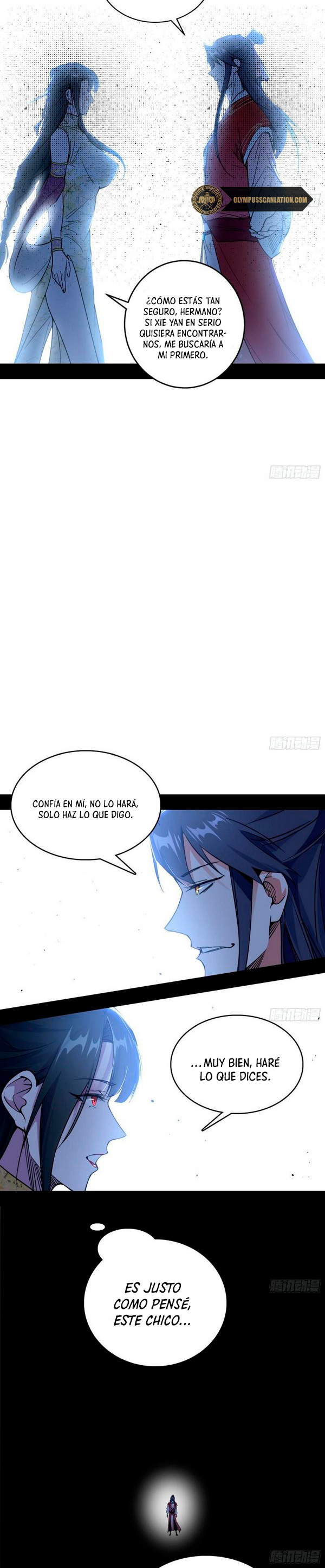 Soy un Dios Maligno Capitulo 237.1 página 8