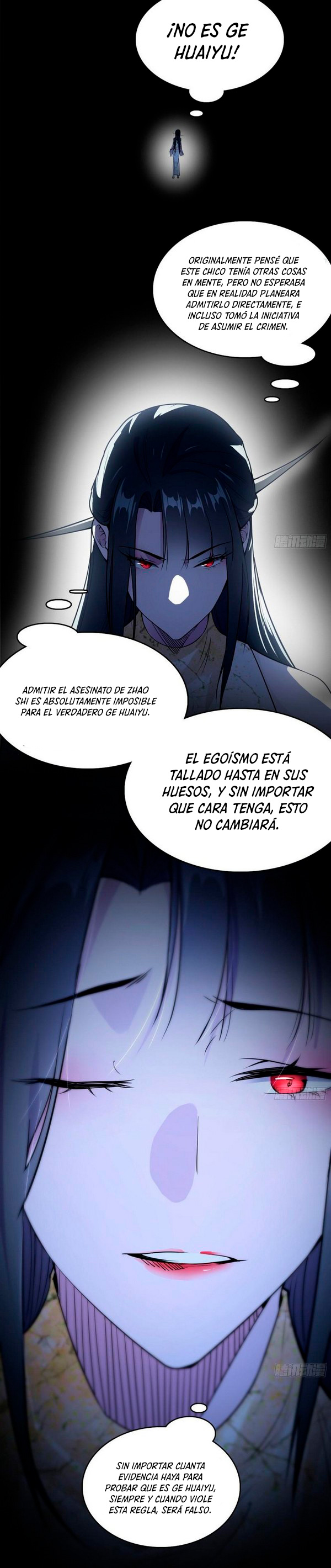 Soy un Dios Maligno Capitulo 237.1 página 9