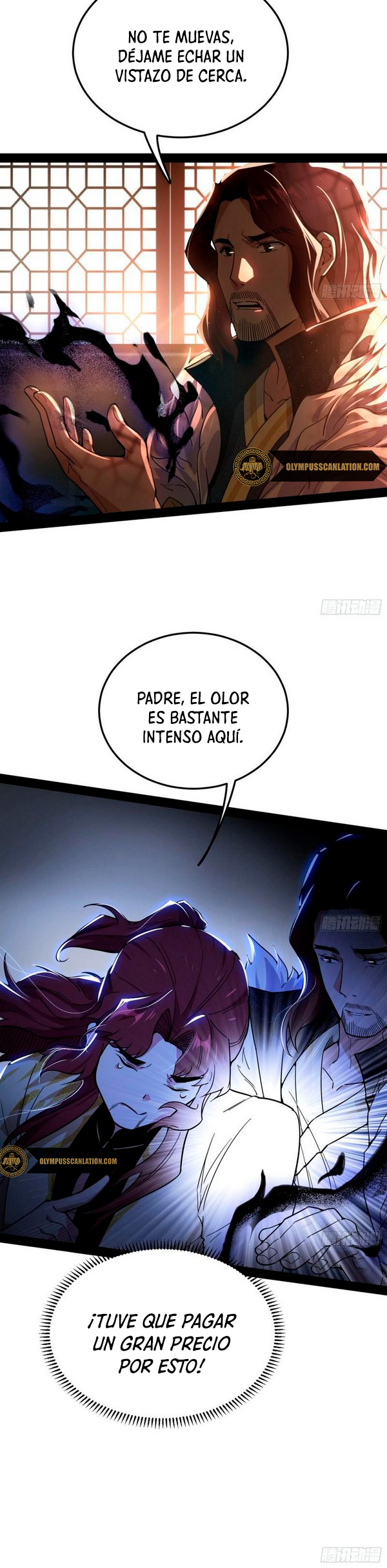 Soy un Dios Maligno Capitulo 238.1 página 16