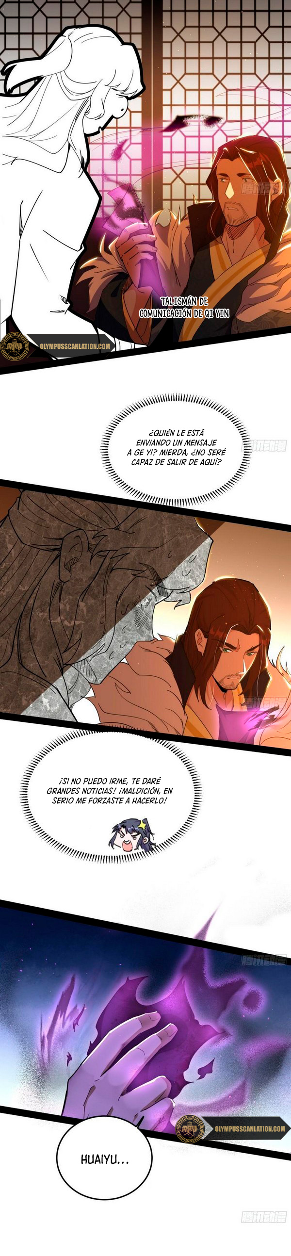 Soy un Dios Maligno Capitulo 238.2 página 15