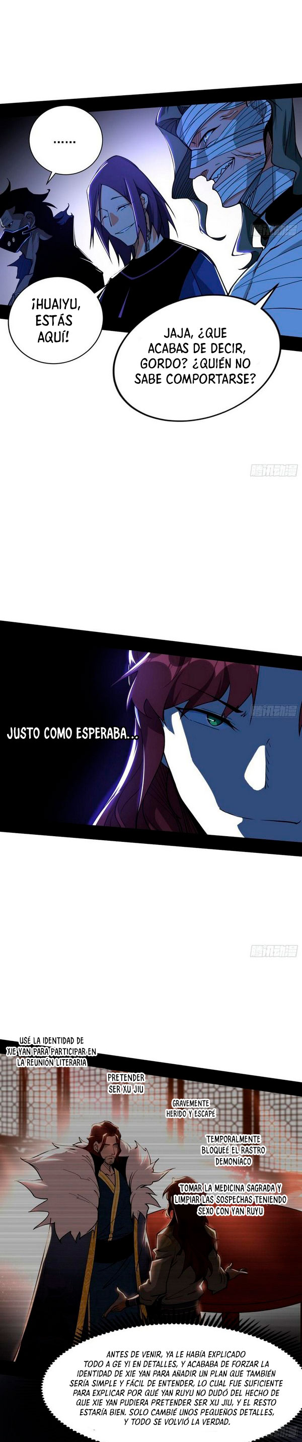Soy un Dios Maligno Capitulo 239.1 página 11