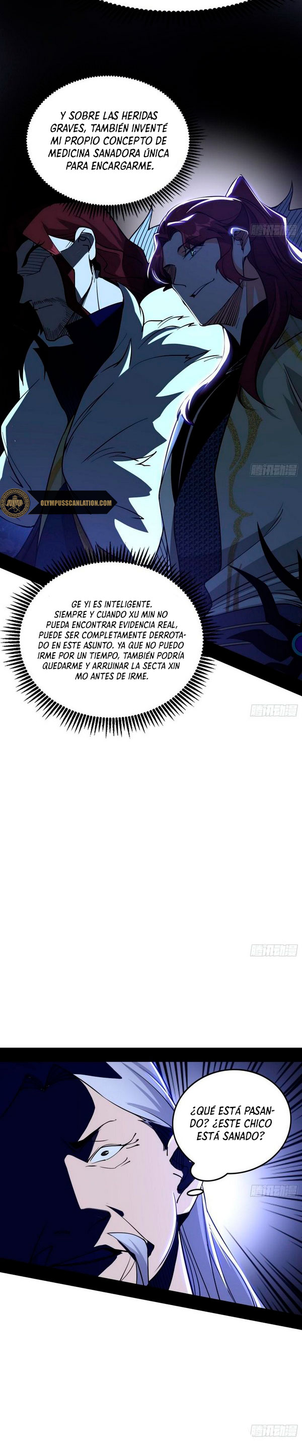 Soy un Dios Maligno Capitulo 239.1 página 12