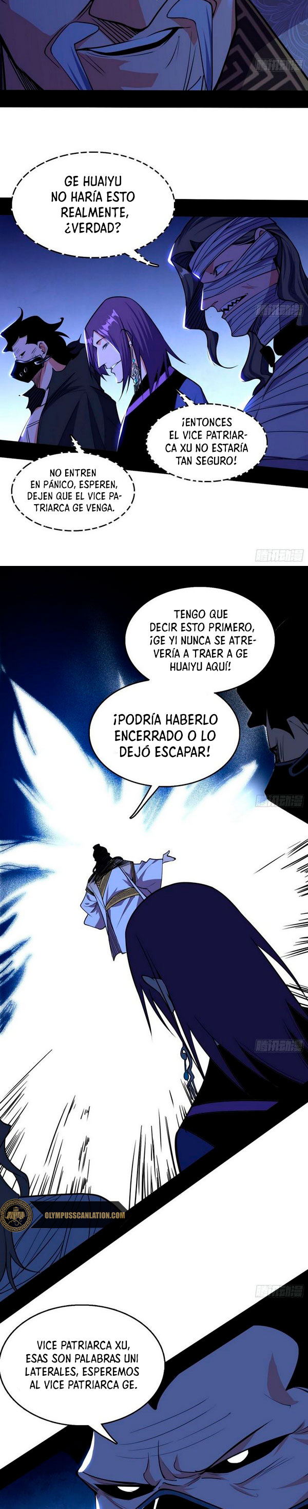 Soy un Dios Maligno Capitulo 239.1 página 6