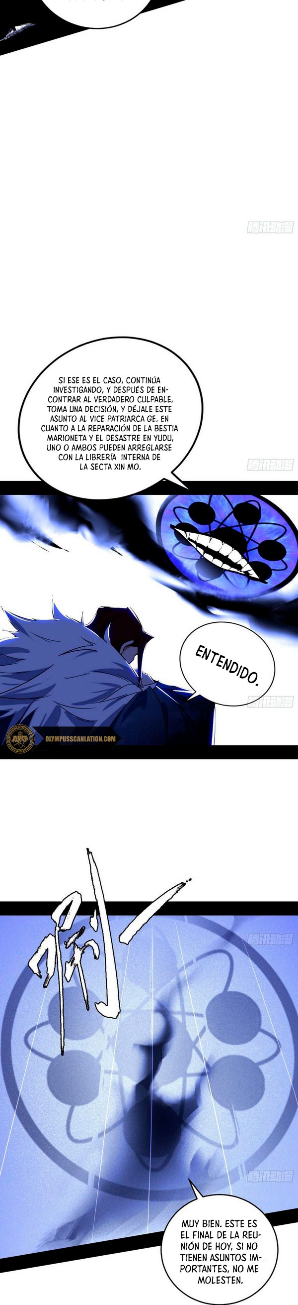 Soy un Dios Maligno Capitulo 239.2 página 13