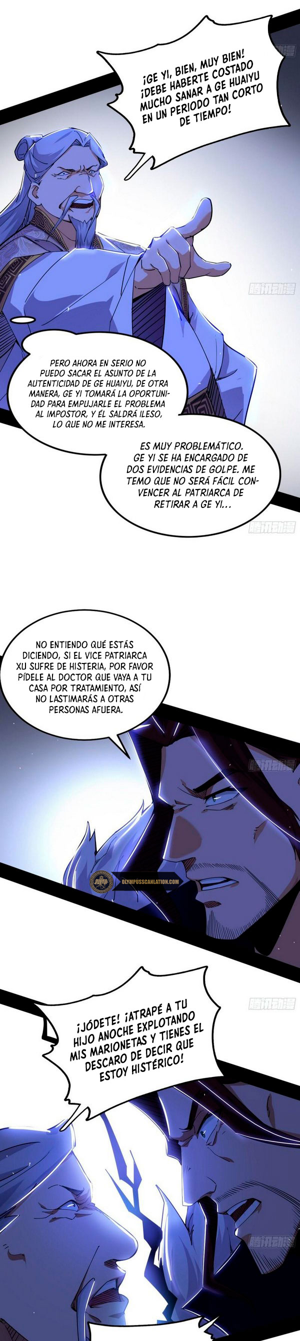 Soy un Dios Maligno Capitulo 239.2 página 7
