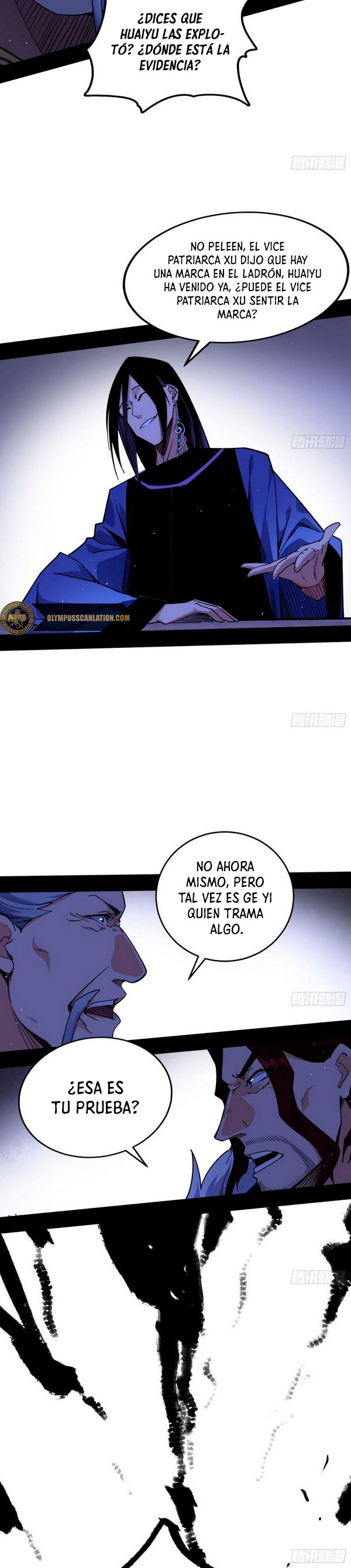 Soy un Dios Maligno Capitulo 239.2 página 8