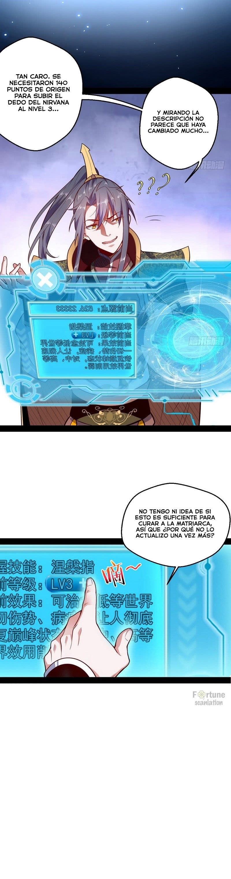 Soy un Dios Maligno Capitulo 24 página 14