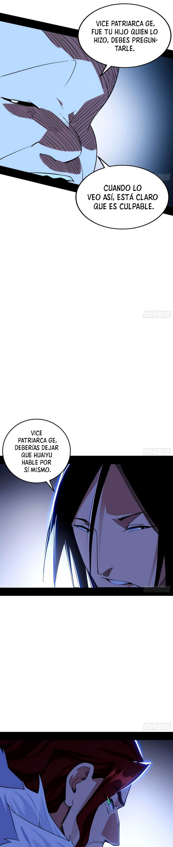 Soy un Dios Maligno Capitulo 240.1 página 13